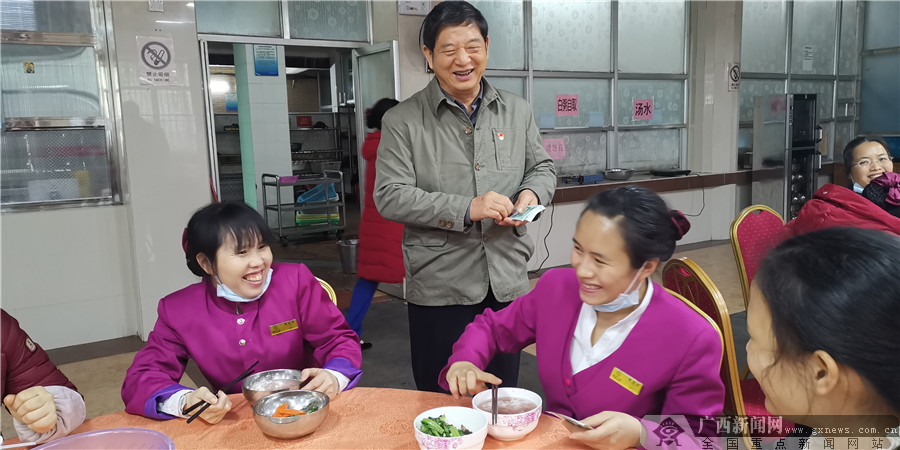 Ͼ˴켯 ɽׯ200ԱС뿹""