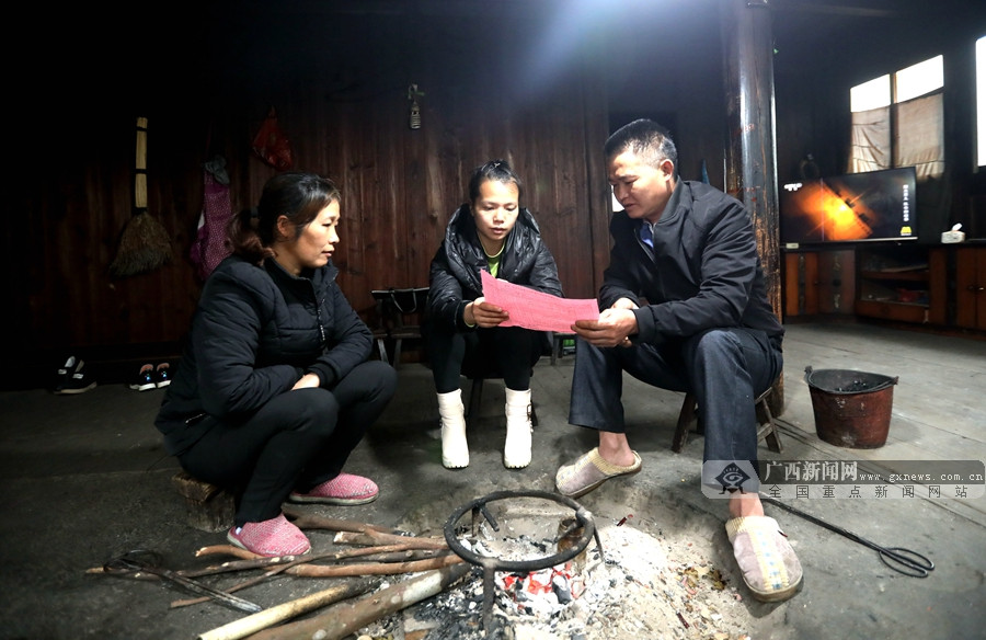 新闻网通讯员 覃庆和 摄广西新闻网融安3月9日讯(通讯员 覃庆和 唐洪