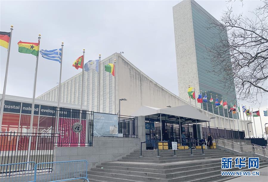 这是纽约联合国总部游客参观入口(3月10日摄).新华社记者 王建刚 摄