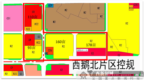 西鹅村上高沙片区棚户区改造项目规划图.柳南区供图
