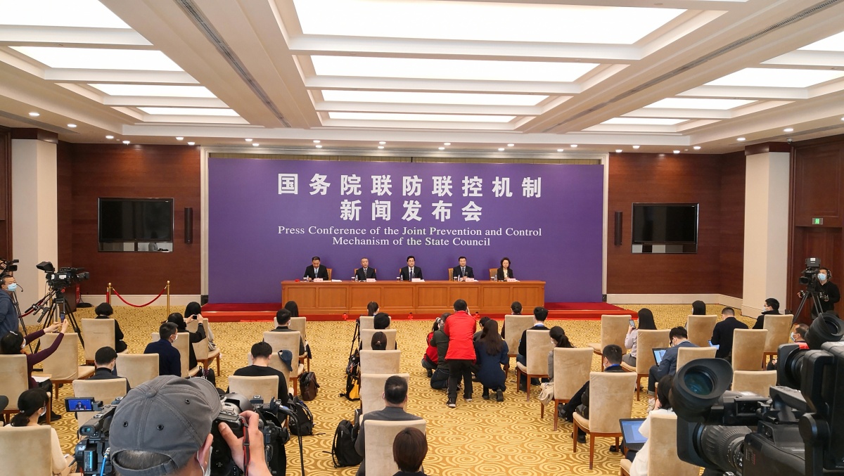  疫情会不会再次来临呢英文(疫情会不会再次来临呢英文翻译)