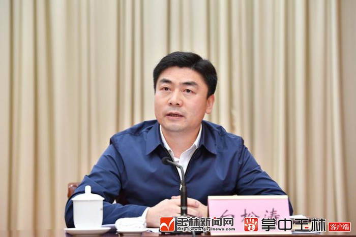 白松涛同志任玉林市委委员,常委,副书记;韦韬同志不再担任玉林市