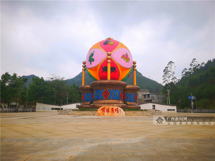 靖西壮族三月三五色糯米饭传递疫线温情17