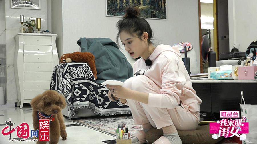 《我家那闺女2》林允见侯明昊精心打扮 费爸爸改口不再"阻挠" (2)