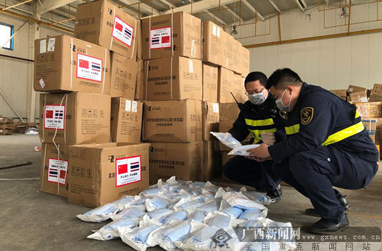 通讯员供图随着新冠肺炎疫情在境外大流行,我国积极支持防疫物资出口