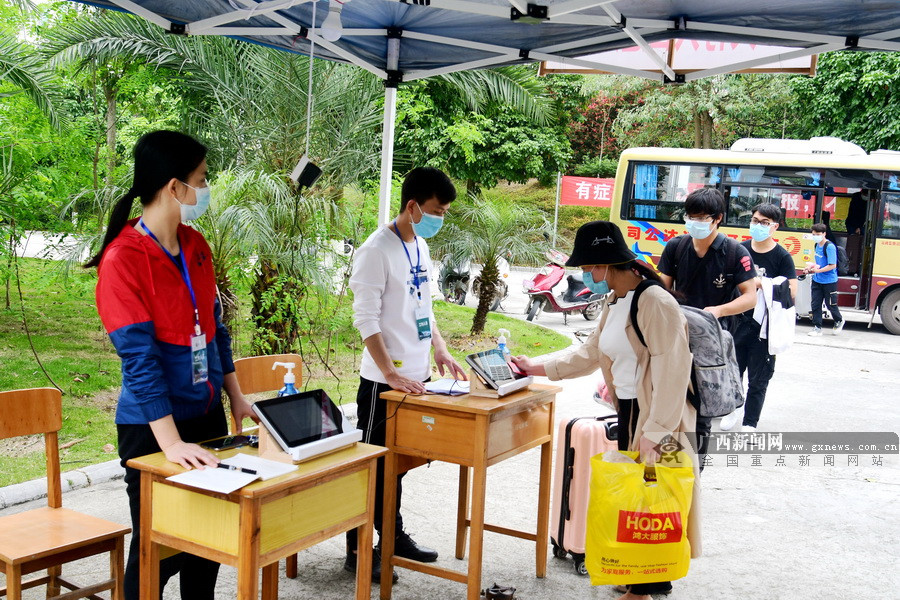 河池学院2020年排名_开学啦!河池学院喜迎近4000名2020级新生