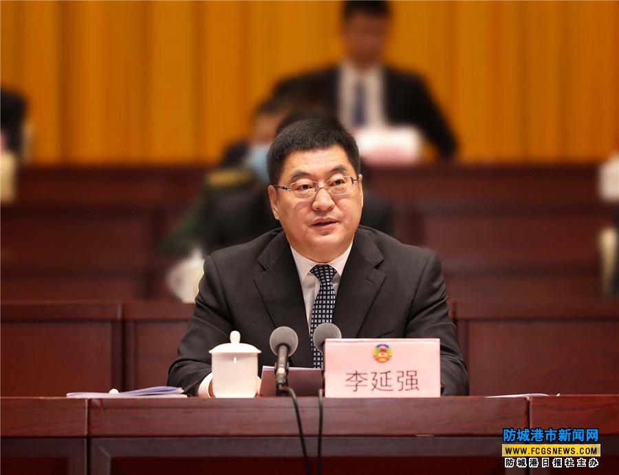 李延强班忠柏到会祝贺 黄强余作工作报告