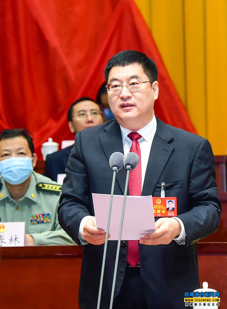 防城港市六届人大六次会议开幕-广西新闻网