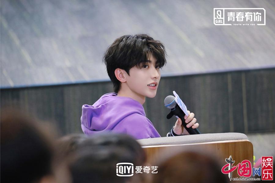 五首全新单曲来袭 《lion》霸道曲风令蔡徐坤心动早在主题测评公演