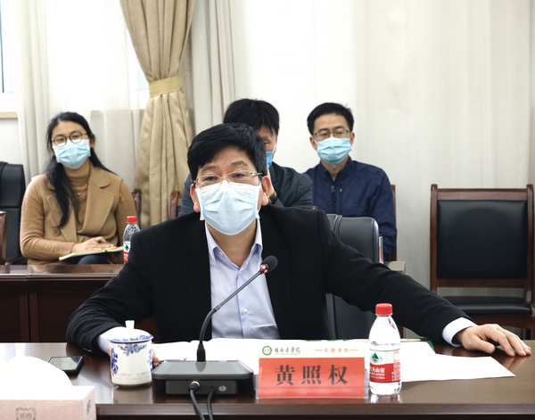 桂林医学院党委书记黄照权