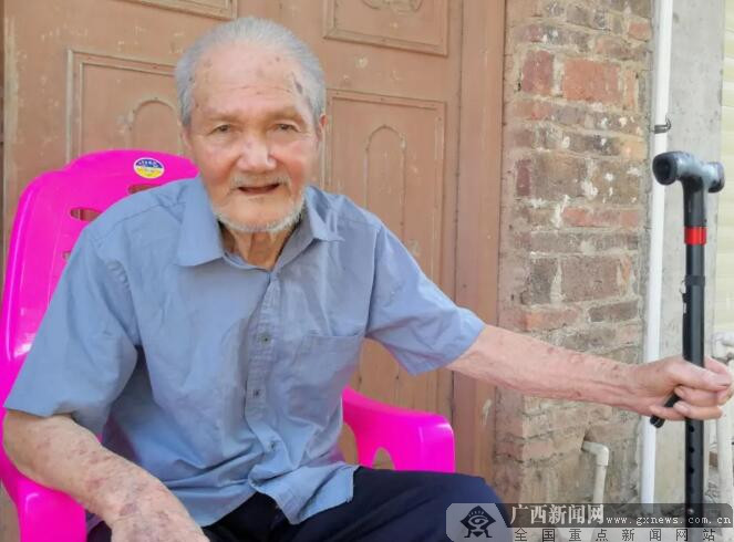 新中国让防城港市最长寿夫妇加起来活了"200岁"