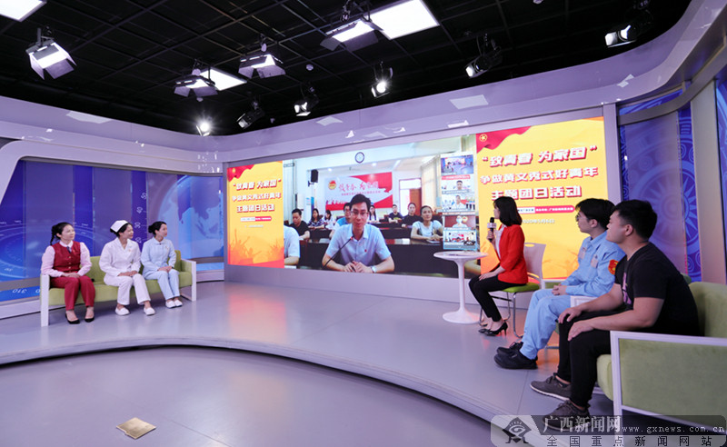 “致青春 为家国”——争做黄文秀式好青年主题团日活动举办