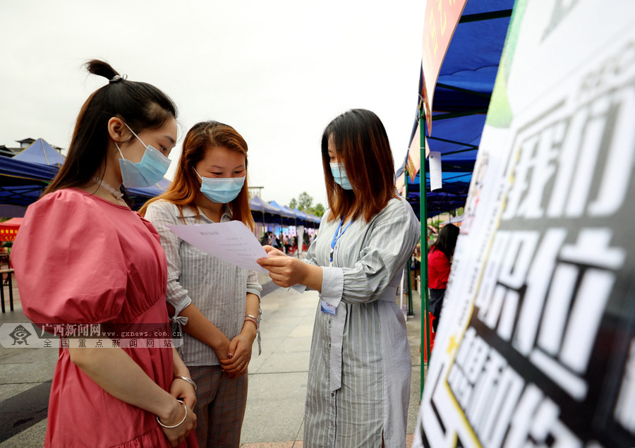 美术生毕业论文题目_广西毕业生网_广西财经学院会计毕业实习报告