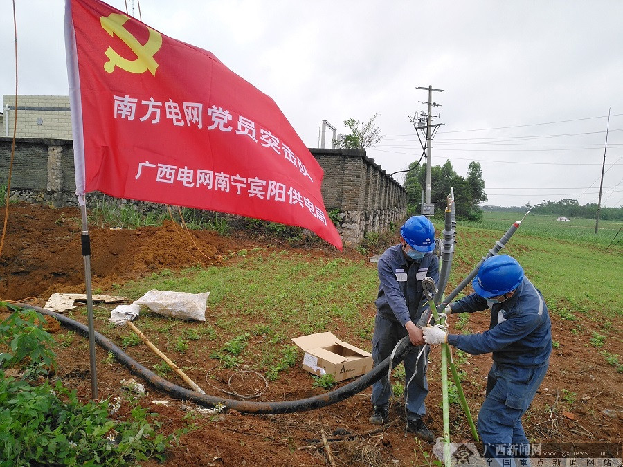 宾阳县黎塘镇书记图片