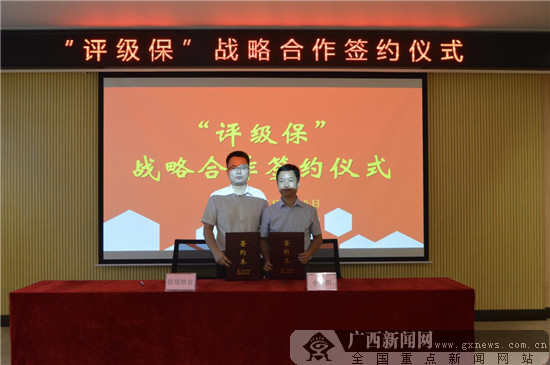 南宁5月gdp2020_南宁地铁2020规划图(2)