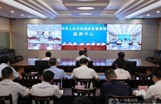 2020ꡰȫa(chn)¡͡ȫa(chn)˹Сӆ