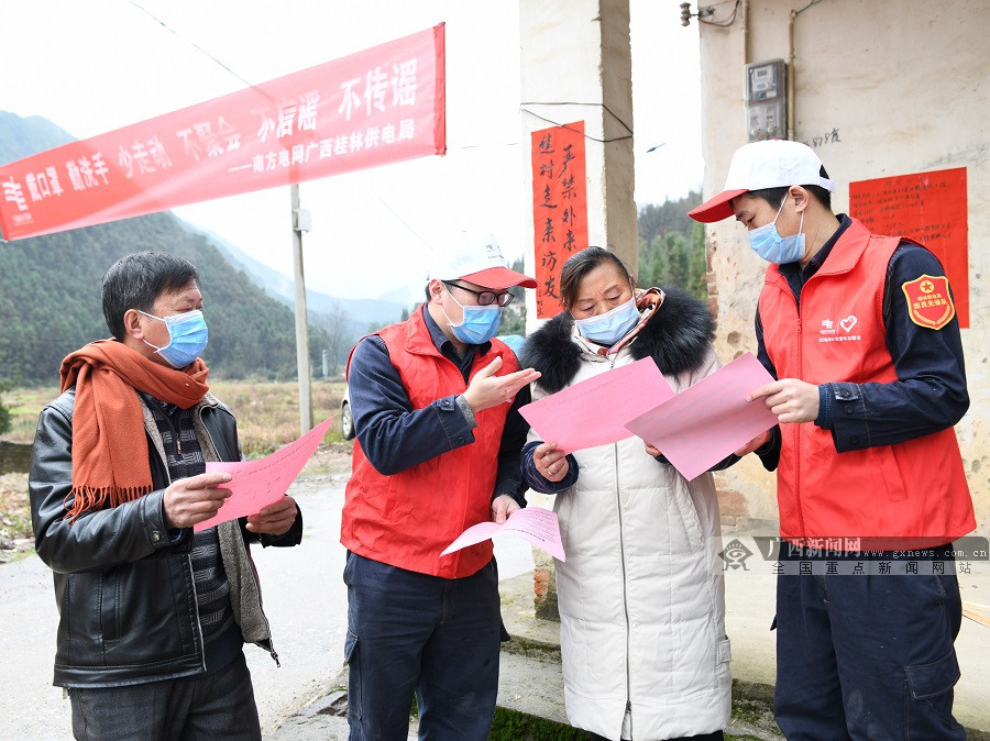 甘肃陈志强公示图片