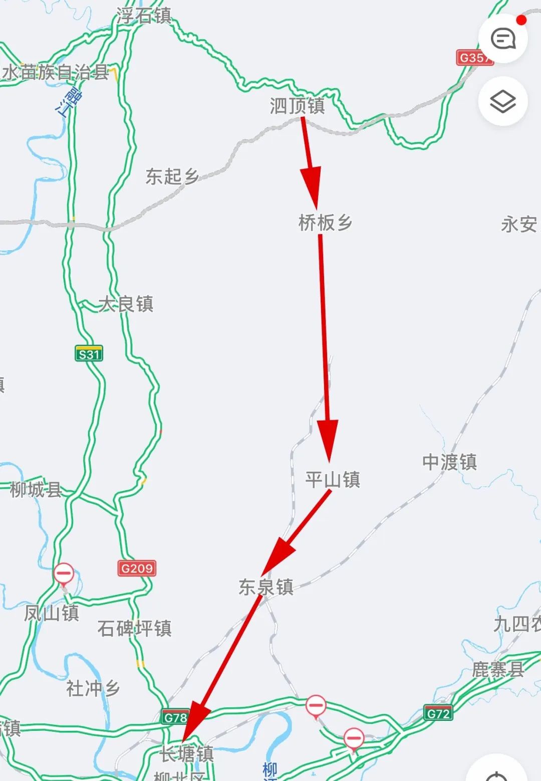 重磅!拟建桂林至钦州港高速公路,2027年完工 (3)