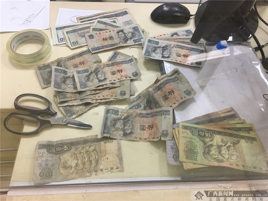 农行梧州蒙山县支行热心为客户兑换残币