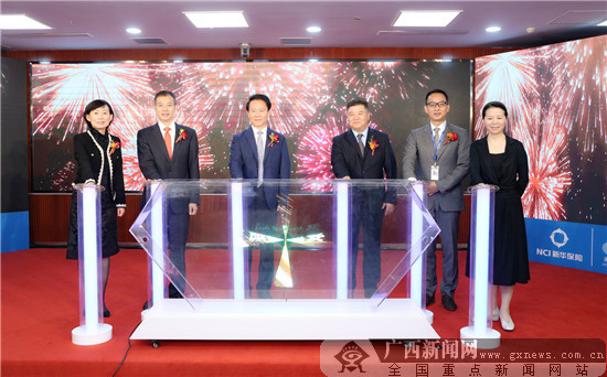 客服节点亮仪式现场.农文楚供图