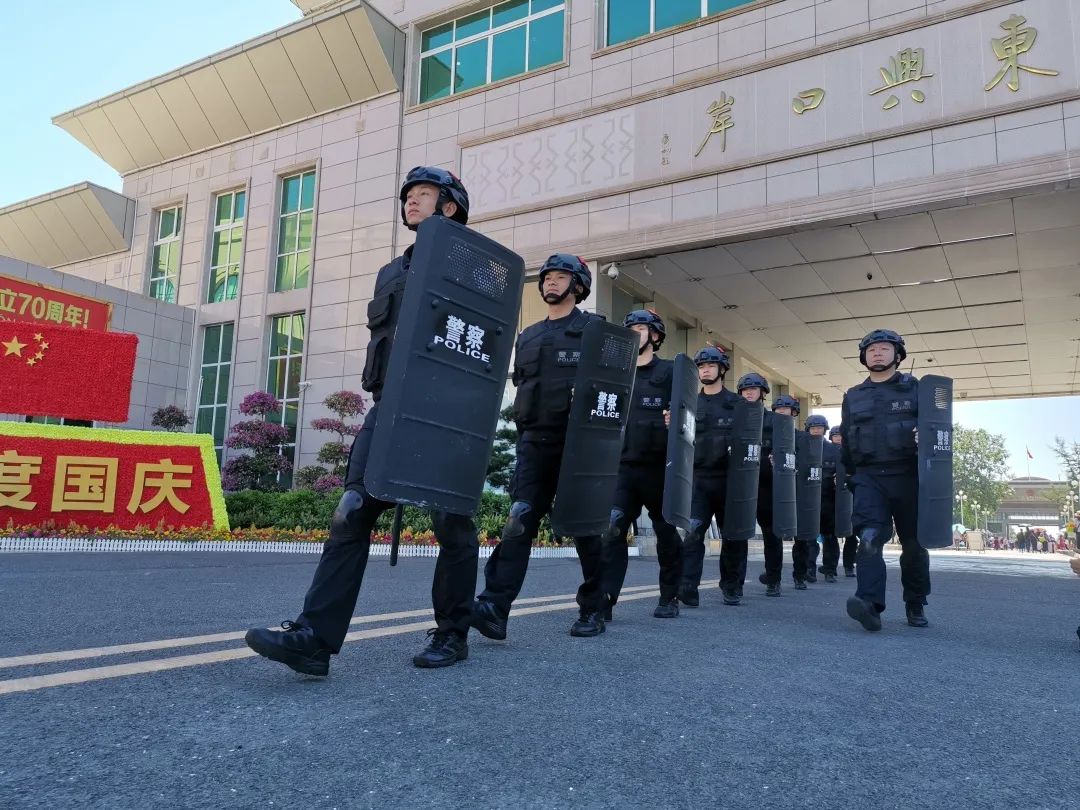 砥砺奋进七十载 勇担使命再出发————记东兴出入境边防检查站成立