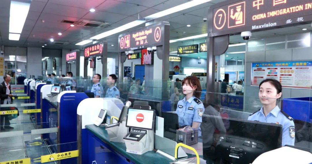 砥砺奋进七十载 勇担使命再出发————记东兴出入境边防检查站成立