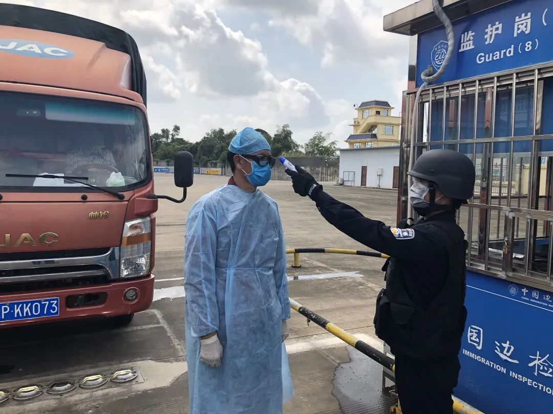 砥砺奋进七十载 勇担使命再出发————记东兴出入境边防检查站成立