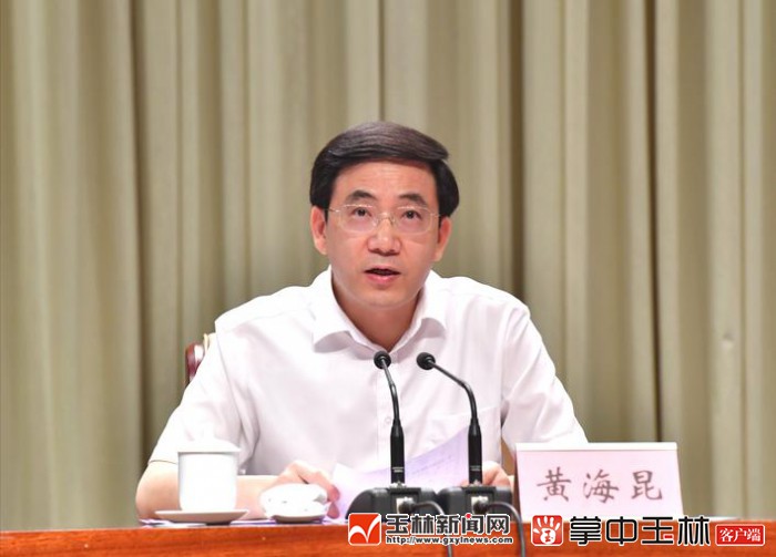坚决抓好李庄浩案以案促改工作以更大力度推动全面从严治党向纵深发展