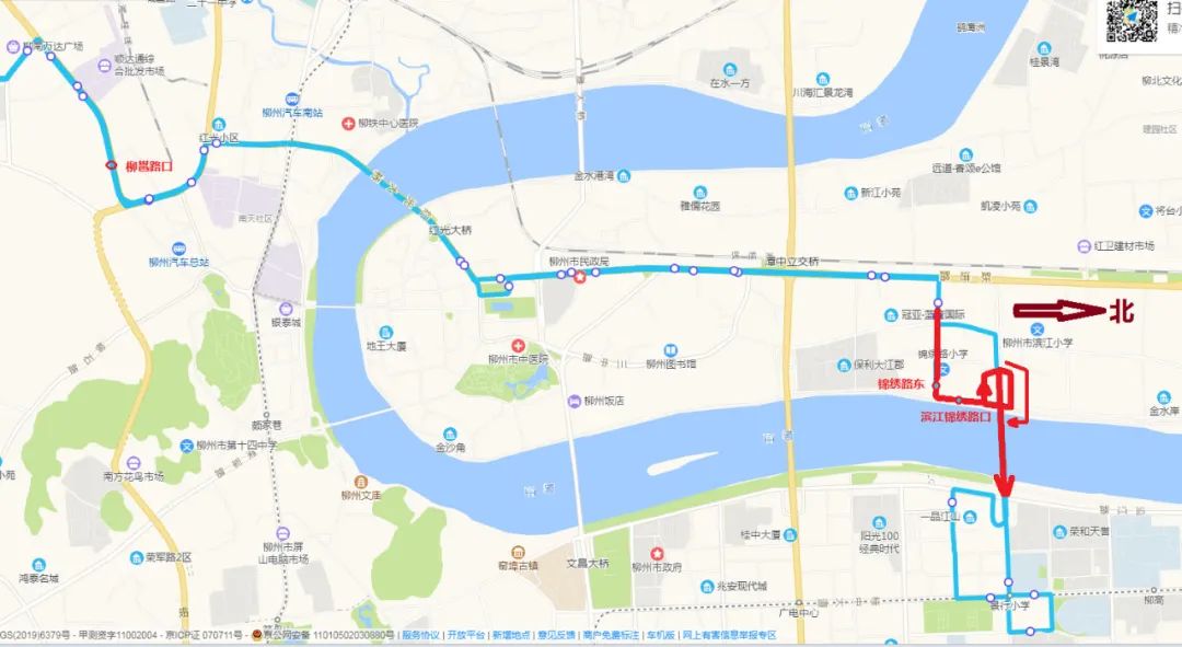 7月起,柳州多条公交线路调整部分走向! (3)