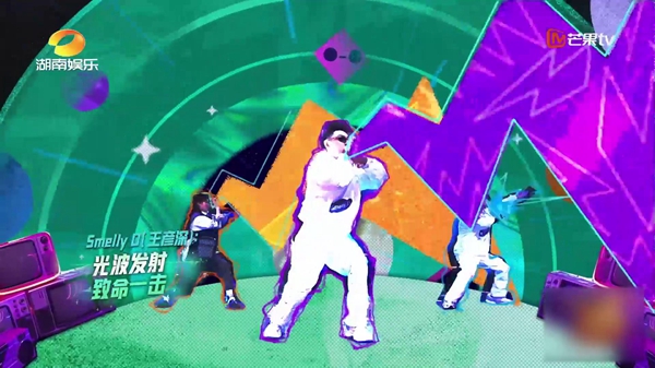 《说唱听我的》首次合作赛 魔动北极星破次元壁引模仿潮 (2)