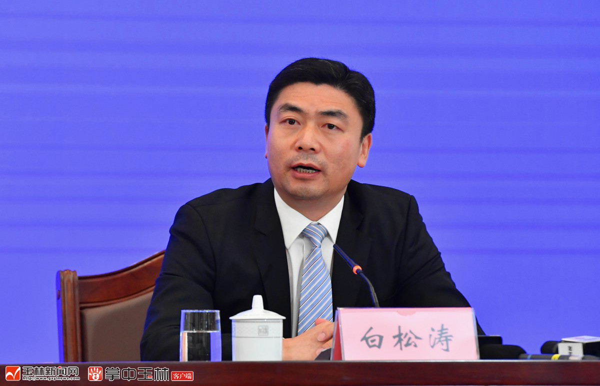 广西决战决胜脱贫攻坚玉林专场新闻发布会在邕举行