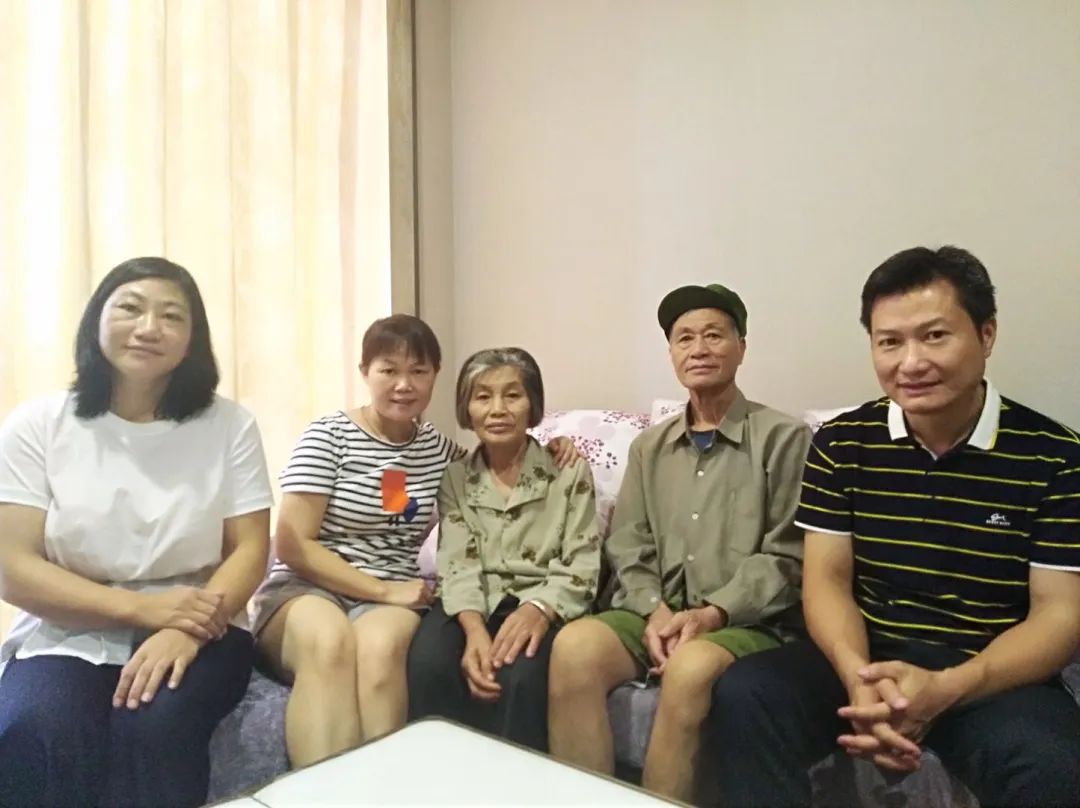遇见好书中华先锋人物故事汇解读先锋人物的精神密码