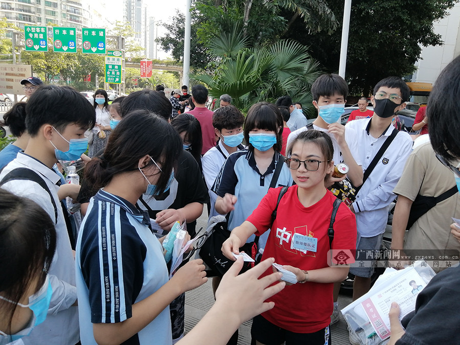 广西2020年高考各地_2020高考各省一本率公布,北京位居榜首,广西倒数第一