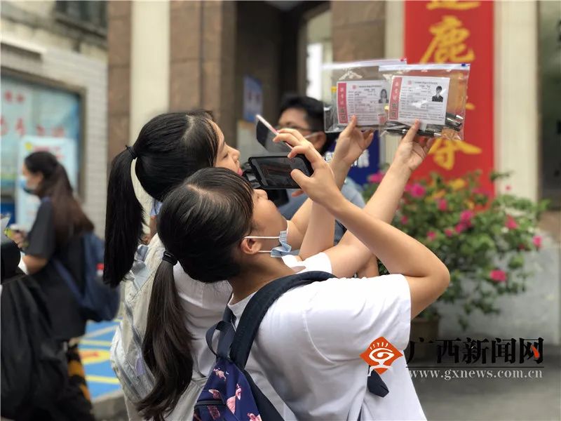 2020高考,结束啦!