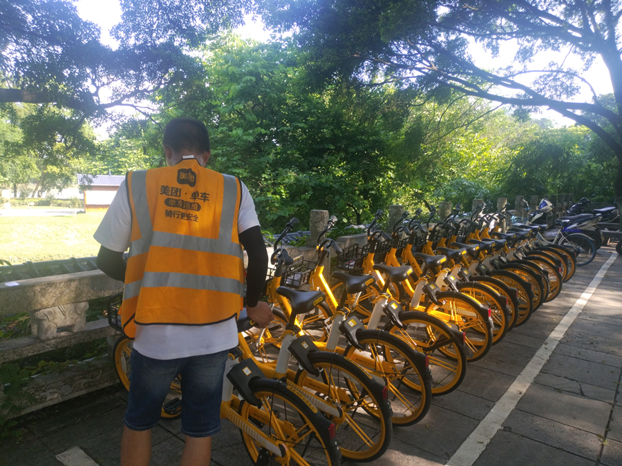 为创建文明城市助力-骑行,大数据,自行车,科技,美团,电单车,助力-广西