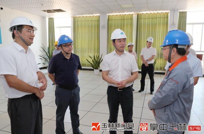 7月14日,玉林市市长白松涛在北流市路宝水泥有限公司调研企业生产经营