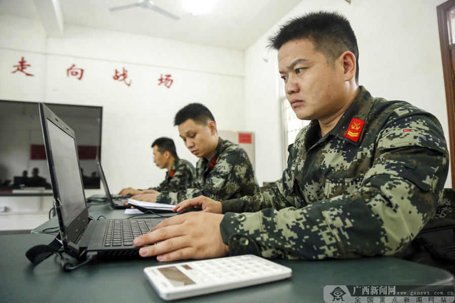 武警后勤学院崔俊旭图片