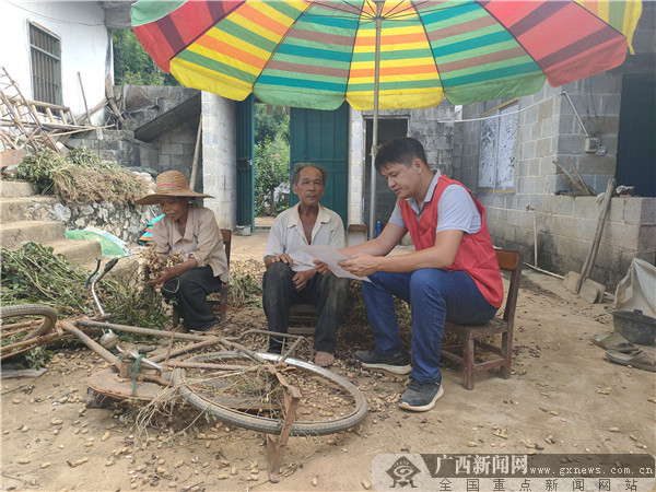 扶绥县书记图片