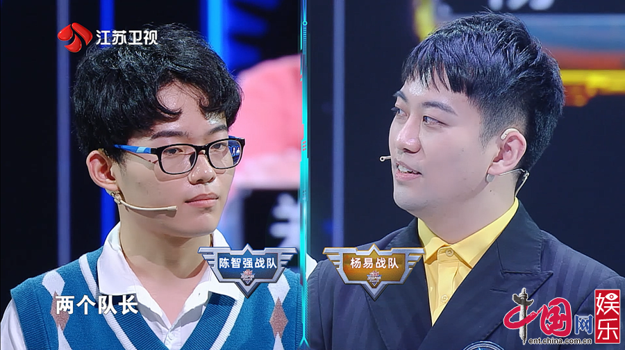 《最强大脑》开启"脑王之王争霸赛" 骇客马拉松挑战极限 (3)