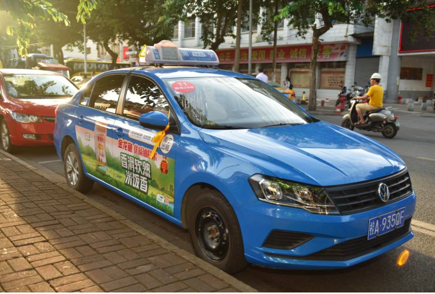 好心的哥是南宁康福交通有限公司的出租车司机.公司供图