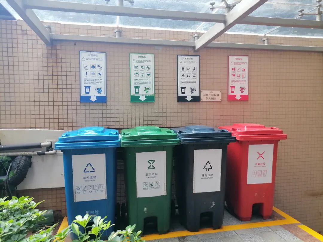 盛天华府垃圾收集点