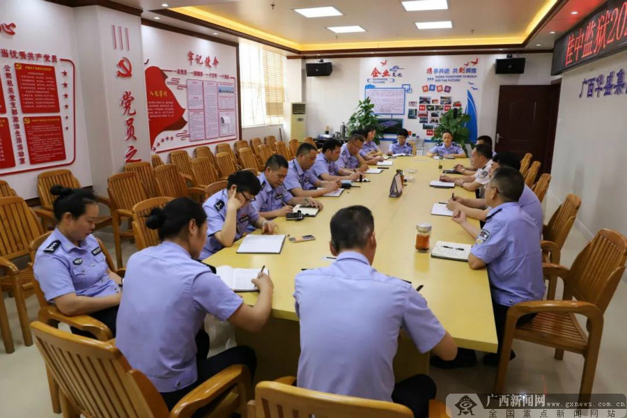 桂中监狱学习贯彻党的十九届四中全会精神走深走实|手机广西网