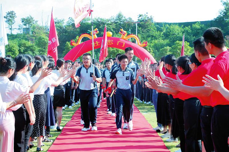 南宁江南区壮锦初级中学:致青春 齐奋斗 追梦想