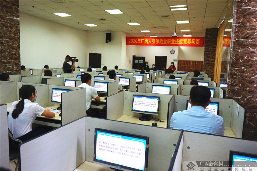 2020年保险行业排名_2020中国保险企业竞争力排行榜公布华夏人寿位居第(2)