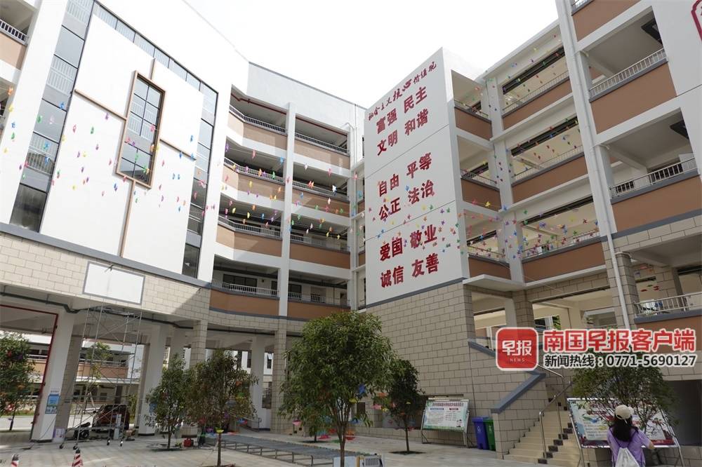 南宁18所新学校将投入使用 新增2万余个学位(图) (7)