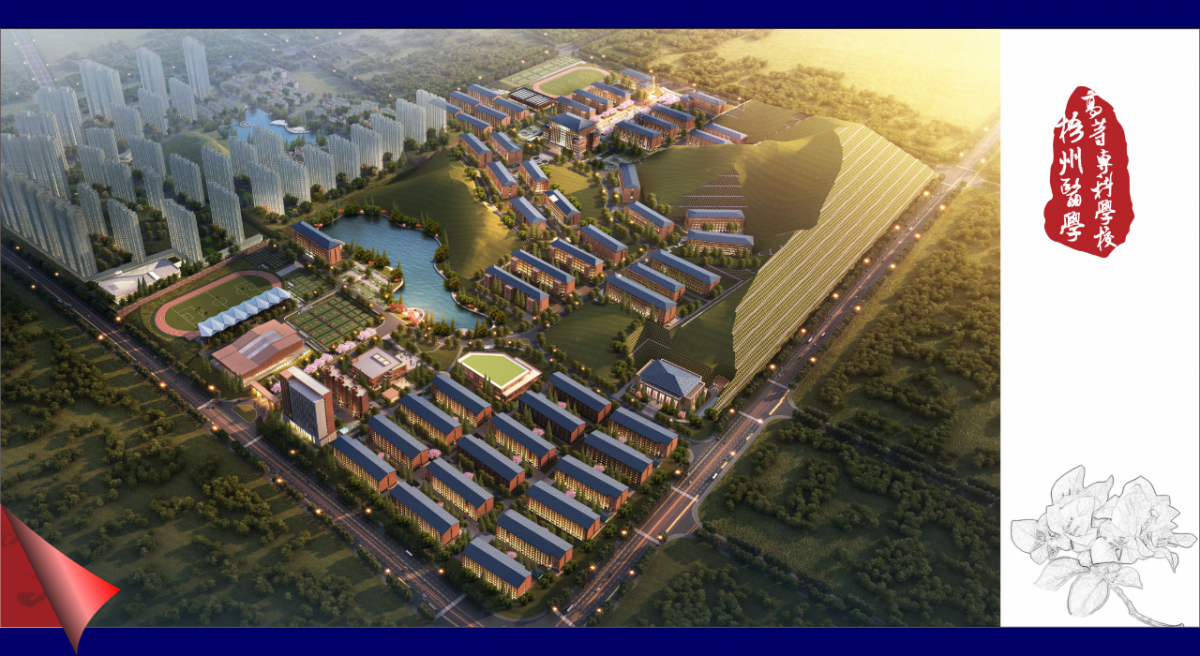 2020������ҽѧ�ߵ�ר��ѧУ��������