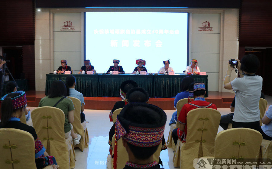 网站首页 恭城新闻广西新闻网恭城9月1日讯(记者 樊成甫 通讯员 申勇)