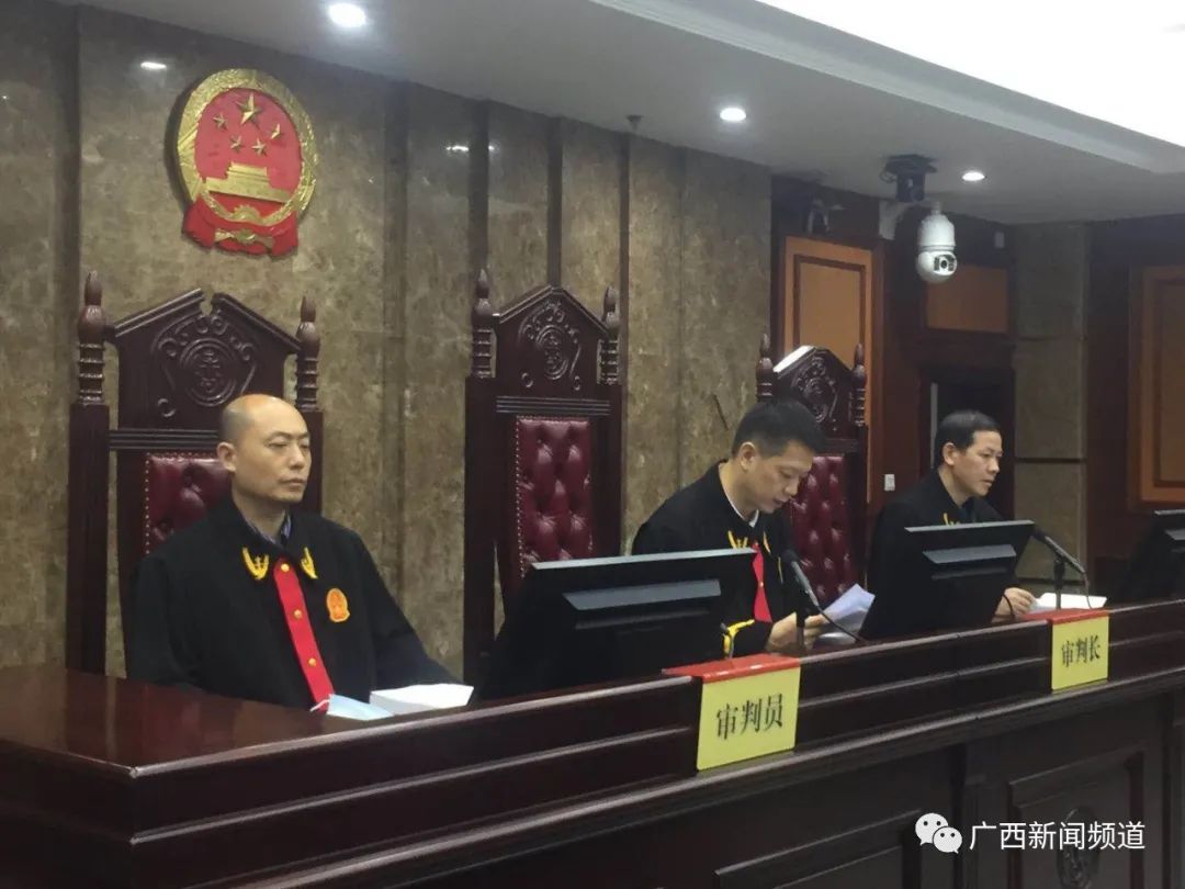 黑老大获刑25年府城帮42名被告一审宣判