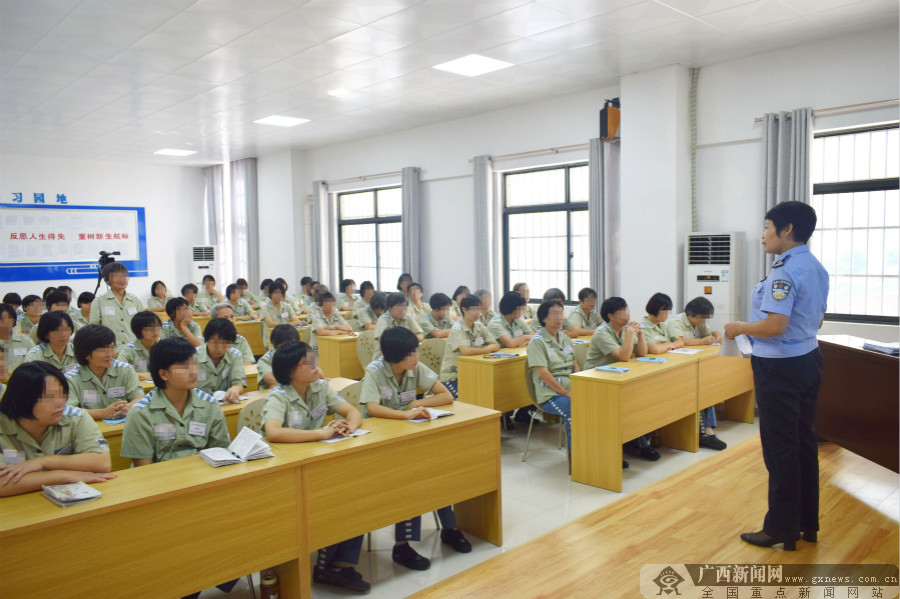 广西女子监狱:致敬高墙内的"特殊园丁"