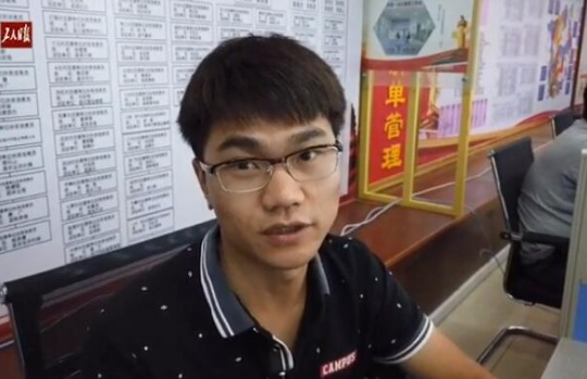ԭɵϢF(xin)ֻ2(g)Сr(sh)